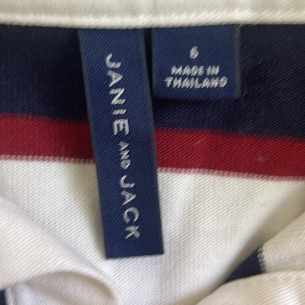 Long sleeve Janie and Jack Rugby striped shirt with dog emblem. Collared shirt. - Picture 3 of 4